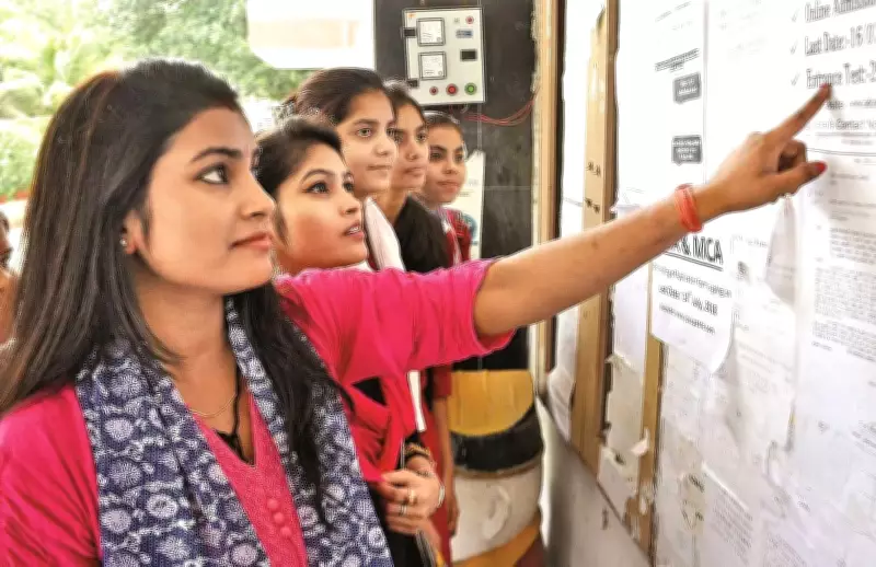 Mumbai College Cut-offs Dip as Students Explore Wider Options