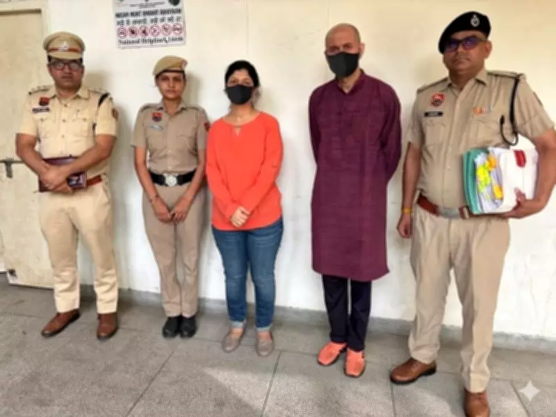 Mumbai Couple Arrested for Rs 3.1 Crore Forex Fraud in Faridabad