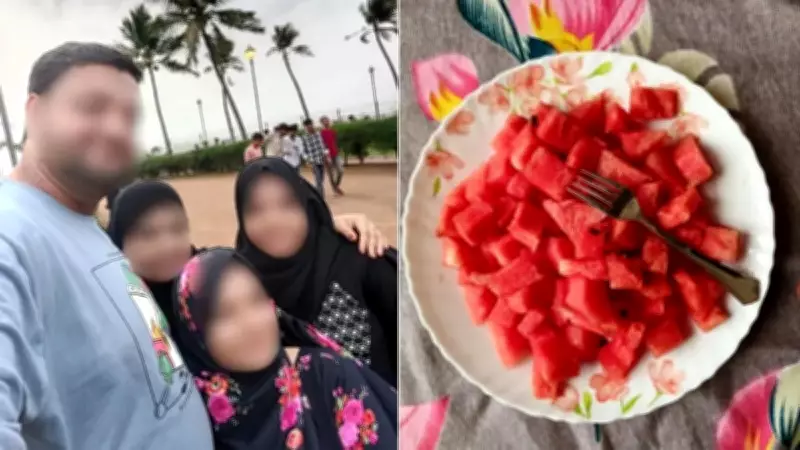 Mumbai Family Deaths: Viscera Report Finds Zinc Phosphide in Watermelon