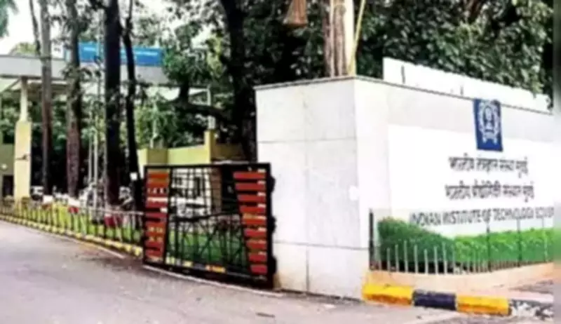 Mumbai Institution Partners with ISRO for Deep Space Exploration