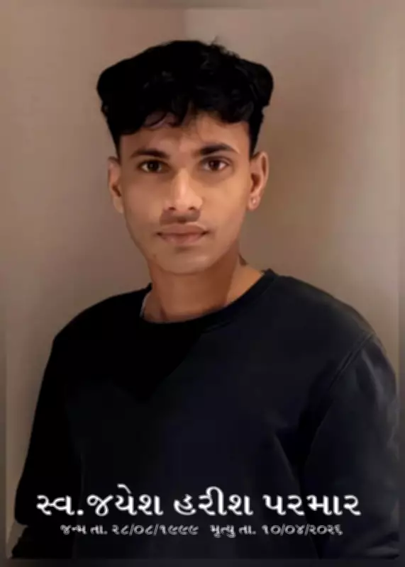 Mumbai Man's Suicide Video Names Three Harassers, Family Alleges Murder