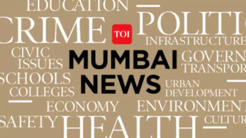 Mumbai Motor Vehicle Inspector Suspended for Giving E-Challan Machine to Driver