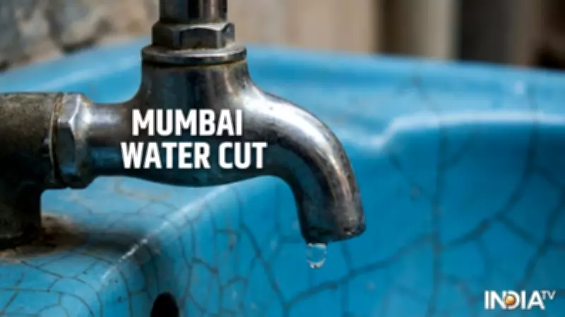 Mumbai Water Cut: BMC Announces 10% Reduction From Today, Issues Advisory