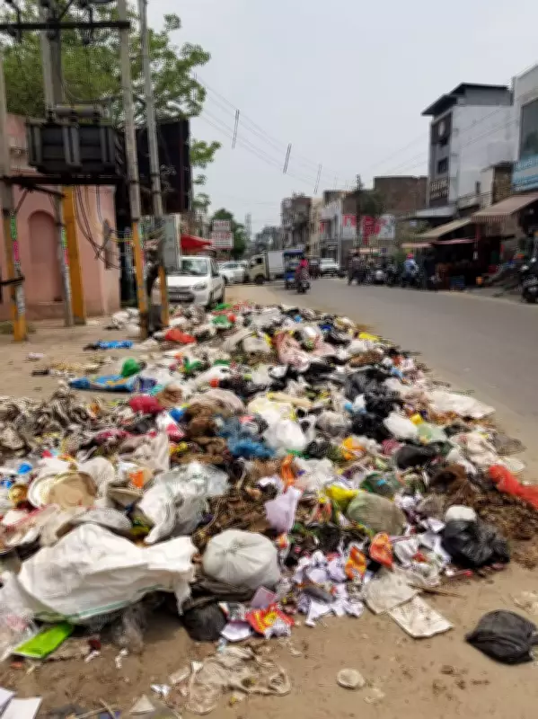 Municipal Employees Continue Indefinite Strike in Kapurthala