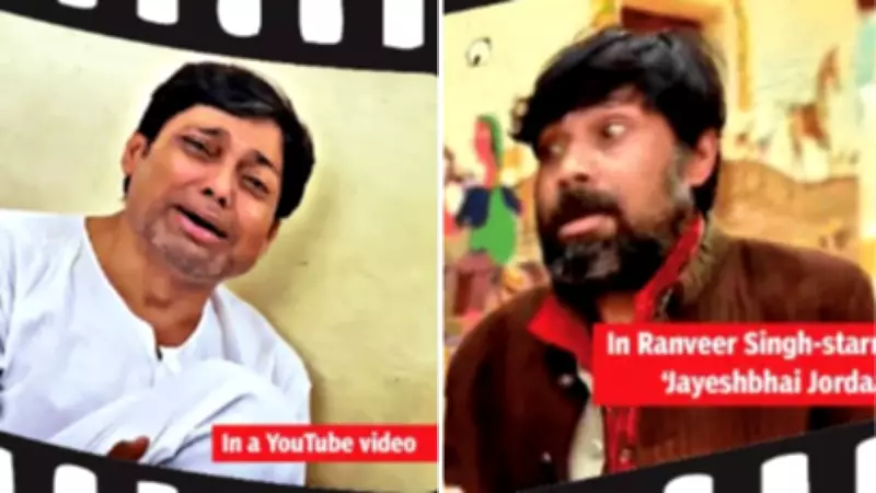 Murder Convict on Run for 12 Years Acted in Bollywood Films, Arrested in Ahmedabad