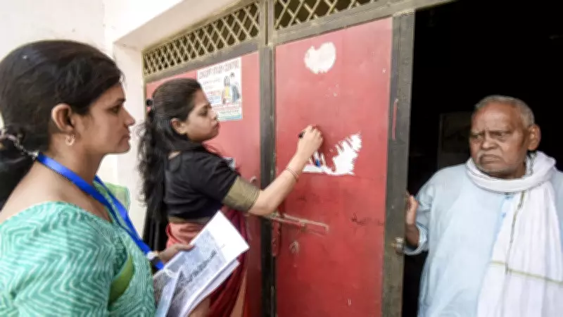Muth village in Maharashtra first to complete self-enumeration for Census 2027