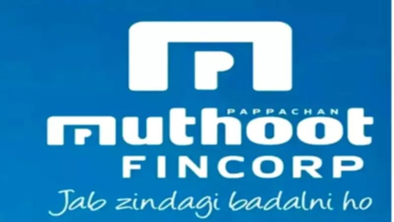 Muthoot Fincorp Sees Gold Price Boost for Loan Growth, 70% Loans for Productive Use