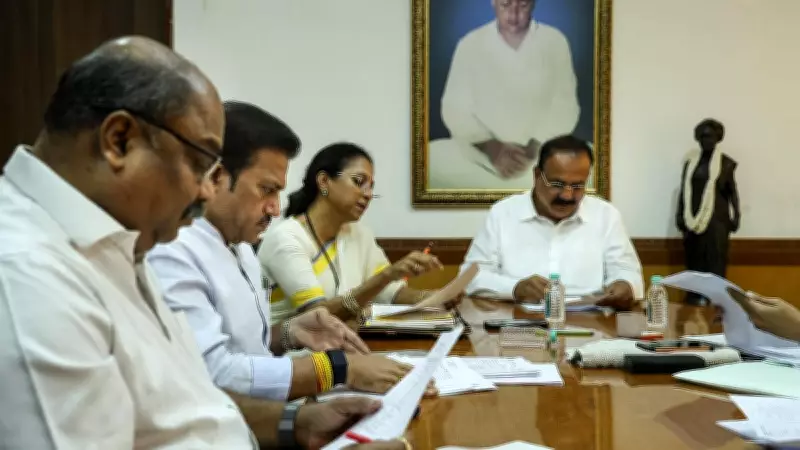 MVA Finalises Seat-Sharing for Maharashtra Council Polls
