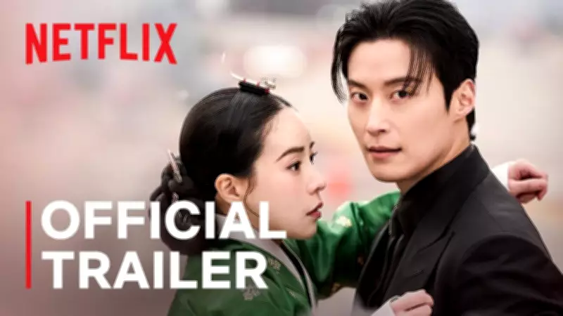 My Royal Nemesis Season 2 Trailer: Lim Ji-yeon, Heo Nam-jun, Jang Seung-jo Return