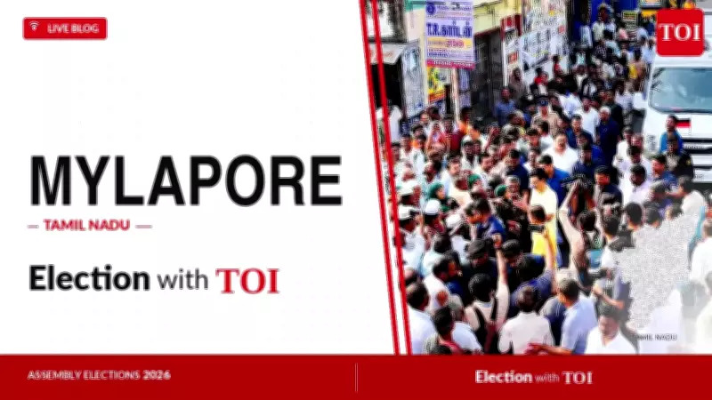 Mylapore Assembly Election 2026: Key Candidates and Live Updates