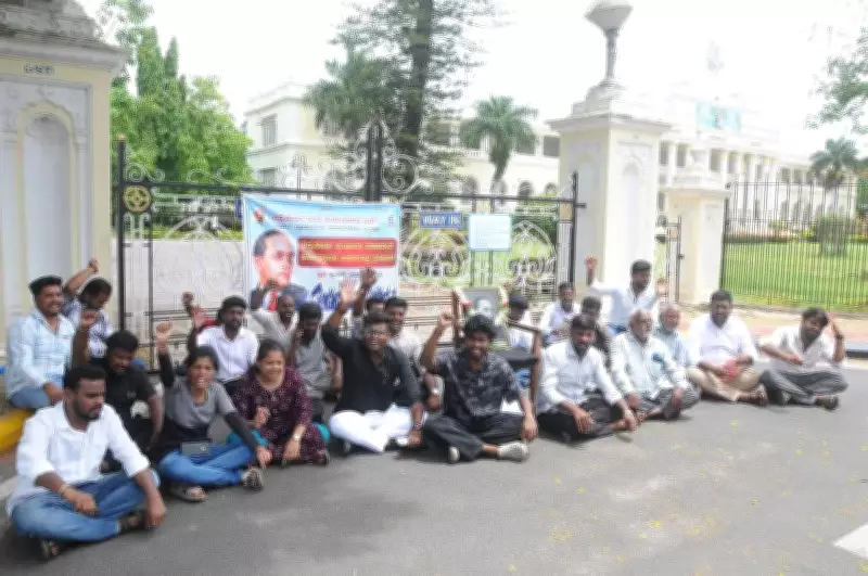 Mysore University Scholars Protest Scholarship Delay, Allege Fund Misuse