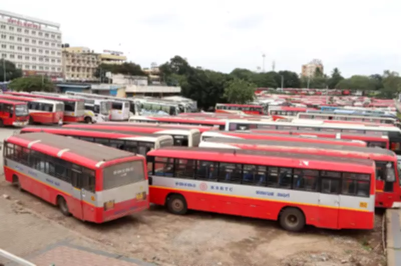 Mysuru Deputy Commissioner Directs Alternative Transport Amid KSRTC Strike