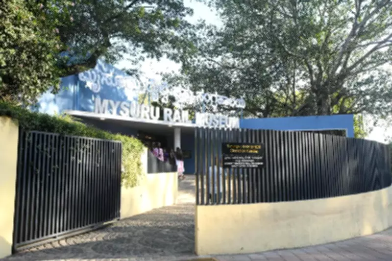 Mysuru Rail Museum to Celebrate International Museum Day 2026 with Free Entry