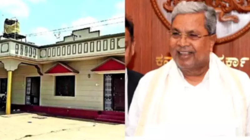 Mysuru Village Mourns as Siddaramaiah Resigns as Karnataka CM