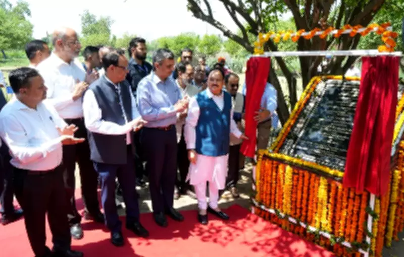 Nadda Pledges Support to Strengthen Research Infrastructure at NIPER Visit