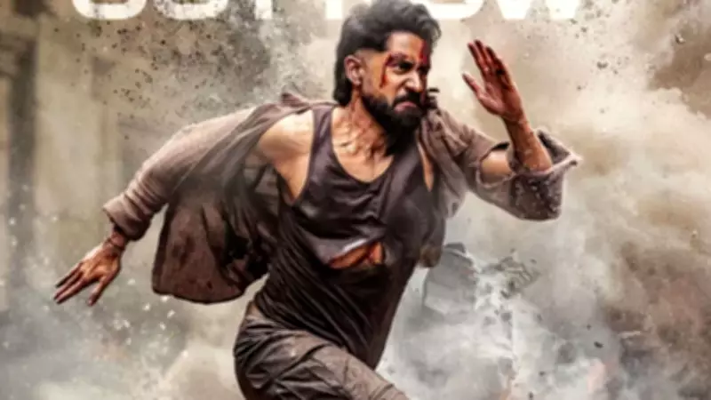 Naga Chaitanya's 'Vrushakarma' Might Be Delayed to December 2026