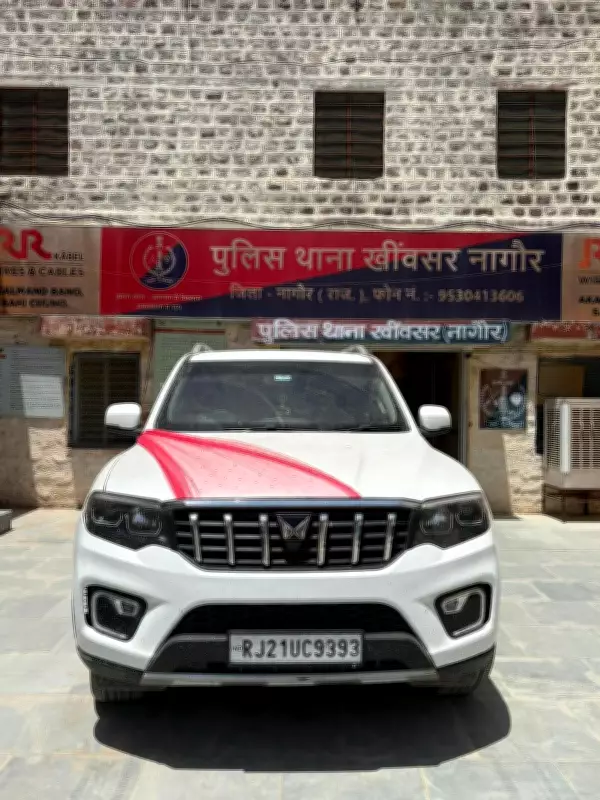 Nagaur Police Arrest Man for Reckless 'Nagin Dance' Driving During Wedding