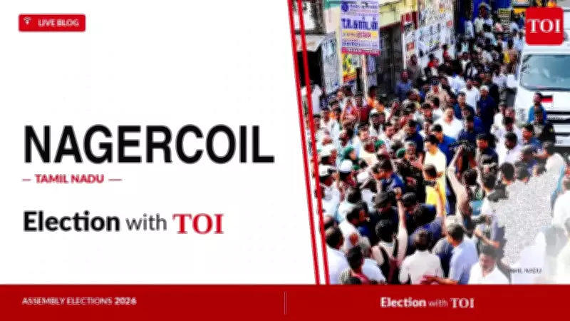 Nagercoil Assembly Election 2026: DMK's Austin vs TVK's King vs BJP's Gandhi