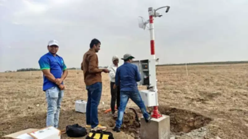 Nagpur Airport Installs Mid-Point RVR System for Enhanced Safety