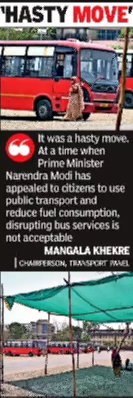 Nagpur Bus Disruption: 90% Diesel Fleet Grounded, Services Hit
