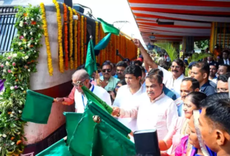 Nagpur-Goa Train Service Regularised: Fares Start at Rs 670
