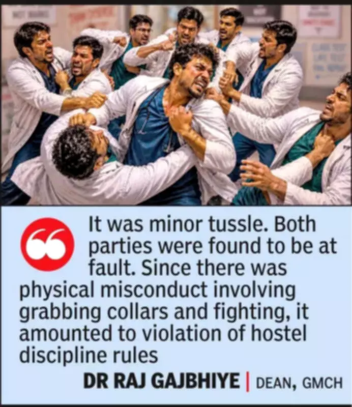 Nagpur Hospital Takes Action Against Five Junior Doctors Over Campus Brawl