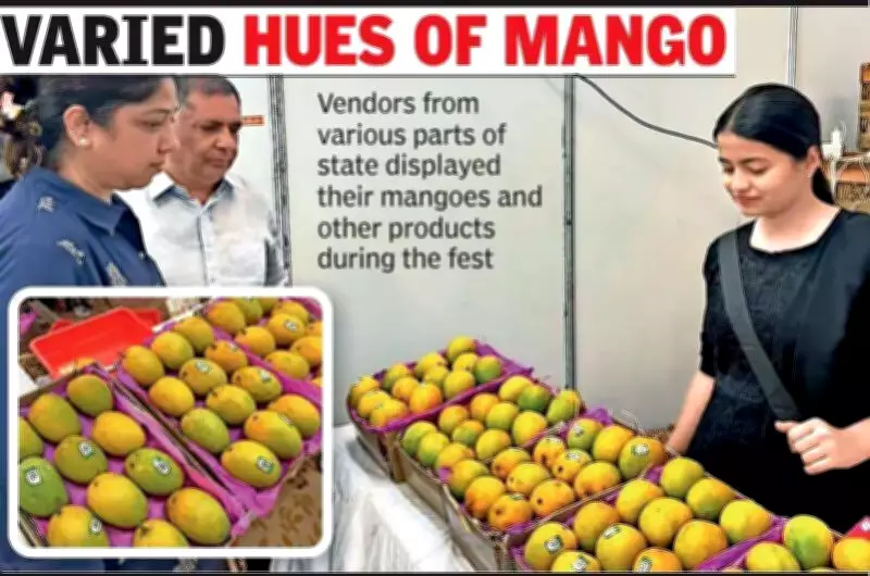 Nagpur Mango and Millet Festival Brings Konkan Flavors to City
