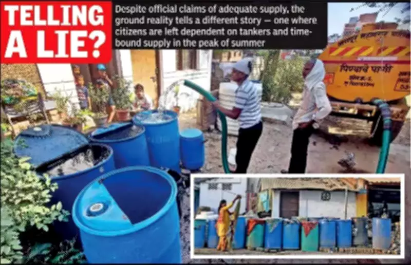 Nagpur Municipal Corporation Mandates Six-Hour Water Supply Despite No Shortage Claims