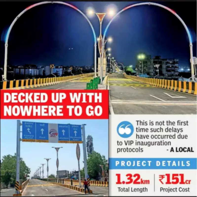 Nagpur's Dipti Signal ROB Complete, Closed Awaiting VIP Inauguration