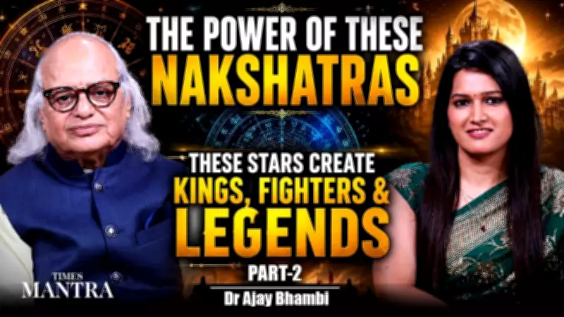 Nakshatras That Create Kings, Rebels, and Legends: Born to Rule, Not Obey