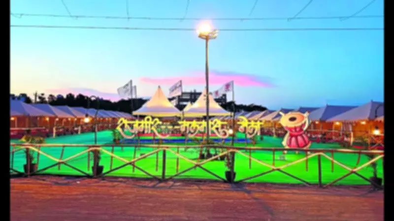 Nalanda Gears Up for Malmas Mela 2025 with Enhanced Security Measures