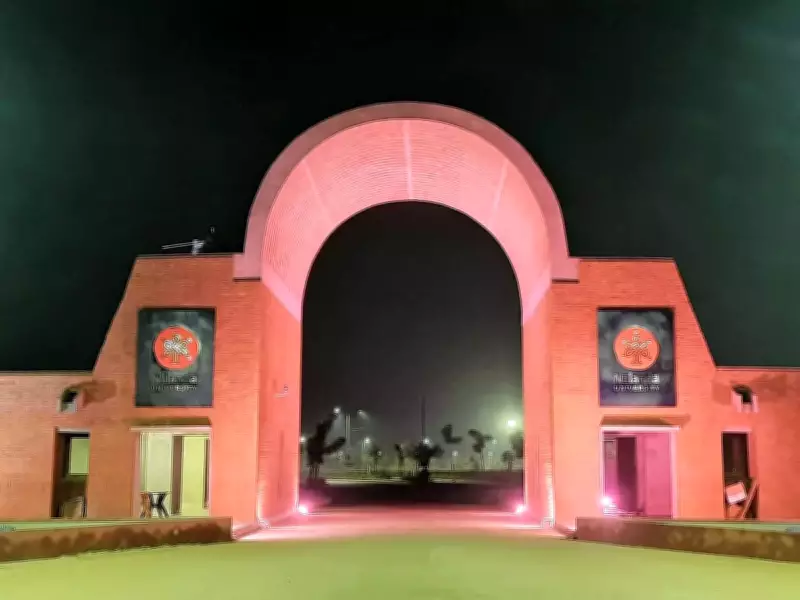 Nalanda University Revives Ancient Shastrarth Tradition Ahead of Third Convocation