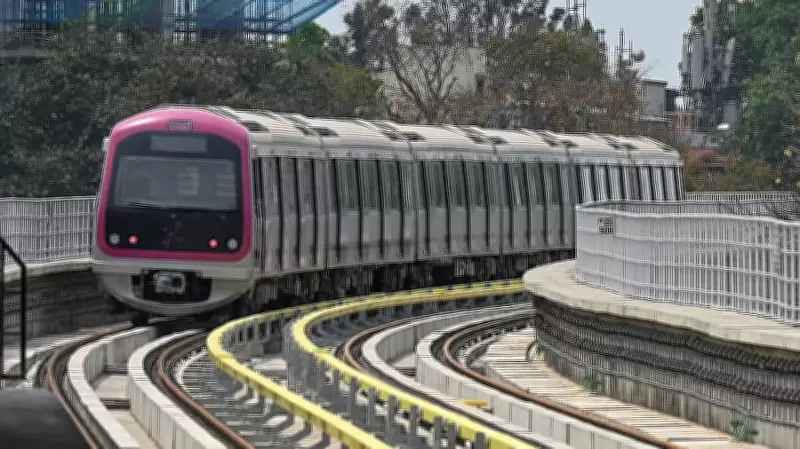 Namma Metro Purple Line Services Suspended for Two Hours on May 31