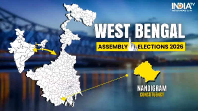 Nandigram Election Results 2026: BJP Leads in Key West Bengal Seat