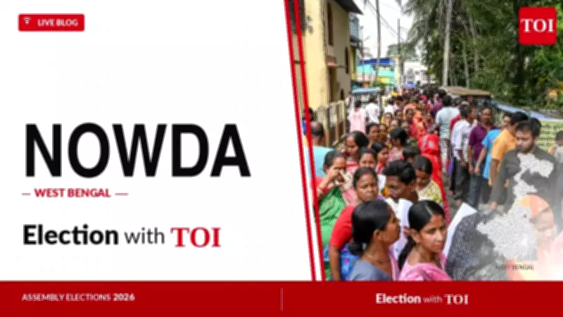Naoda Assembly Election 2026: TMC, BJP, Congress Candidates Battle for Key Seat