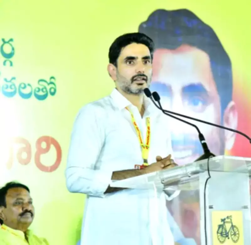 Nara Lokesh Calls for Grand Success of TDP Mahanadu Across State