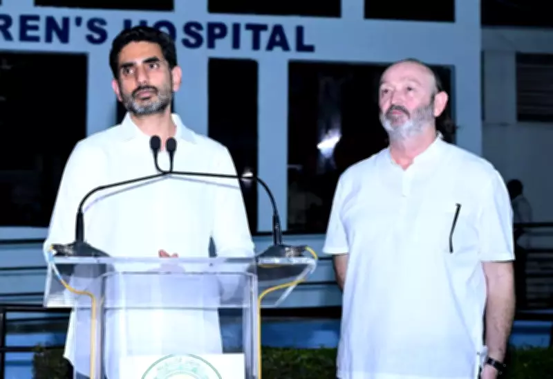 Nara Lokesh Visits RDT Hospital, Highlights Organisation's Services