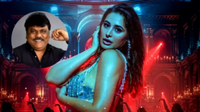 Nargis Fakhri to Make Telugu Debut with Special Song in 'Nenu Ready'