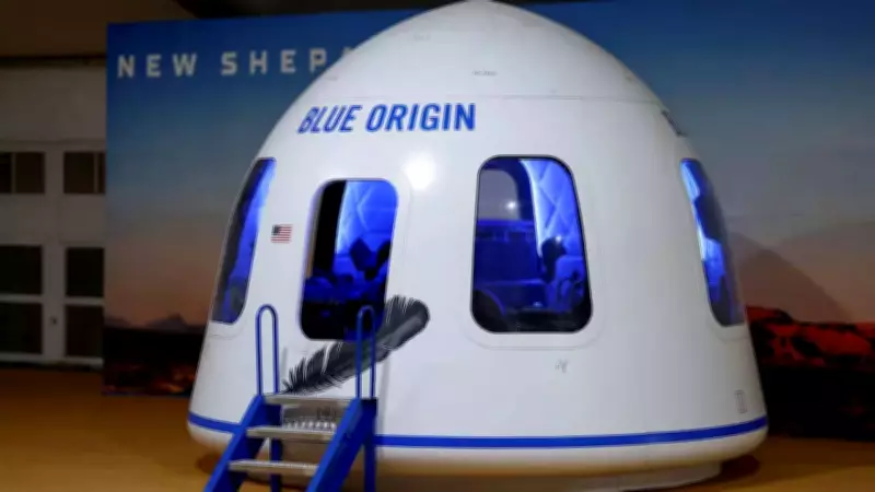 NASA Taps Blue Origin for First Uncrewed Moon Base Missions in 2026