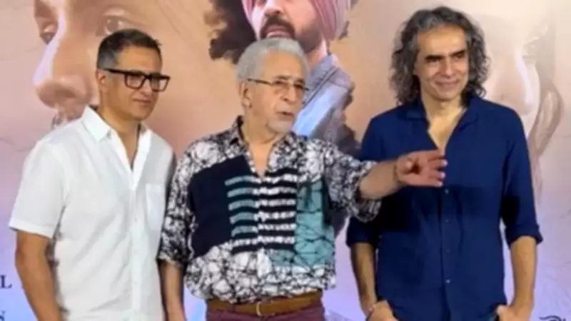 Naseeruddin Shah's Intense Transformation for Alzheimer's Role in Imtiaz Ali's Film