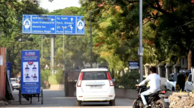 Nashik Kumbh Mela to Get Scientific Signage System for Pilgrims