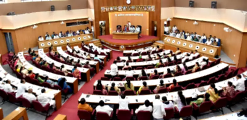 Nashik Municipal Corporation's Online Meeting Plan Draws Strong Opposition