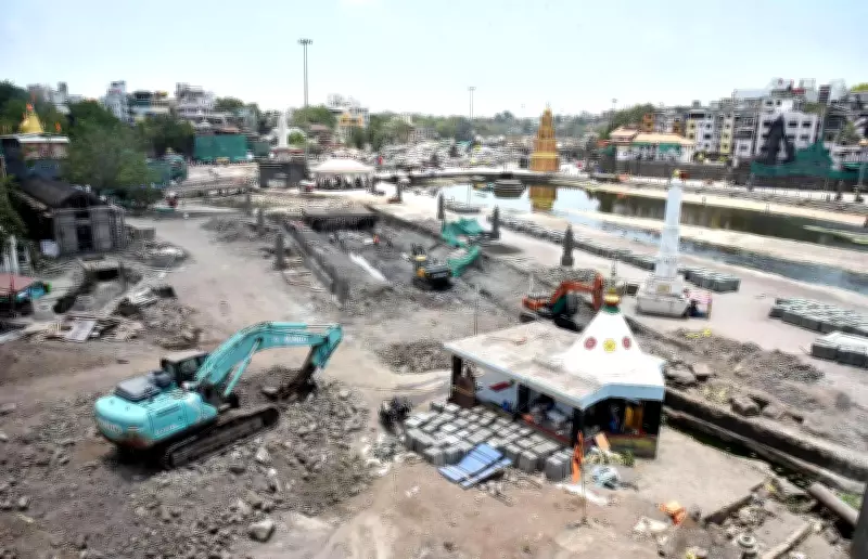 Nashik Ramkund Northern Zone Banned for Two Months Till July 16 for Kumbh Mela Works
