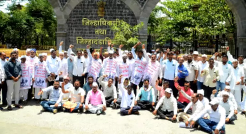 Nashik Ring Road Land Acquisition Stalls Due to Farmer Protests