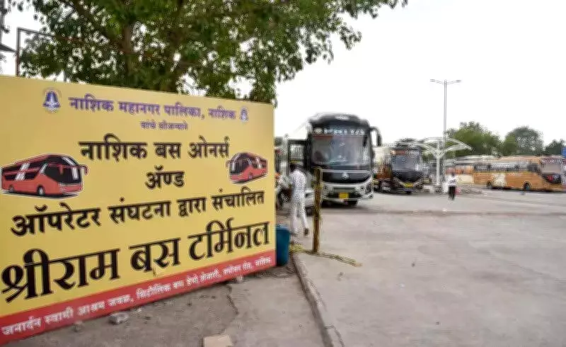 Nashik Shifts Private Buses to Tapovan to Decongest Mumbai Naka and Dwarka