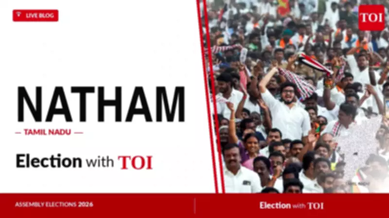 Natham Assembly Election 2026: Key Candidates and Contestants
