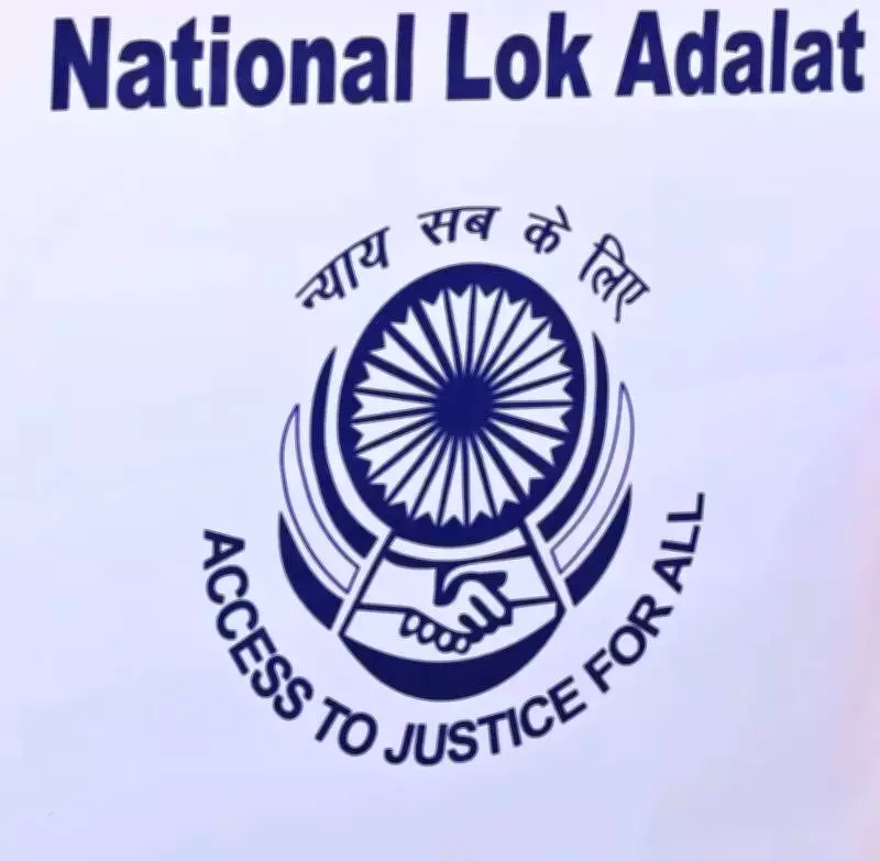 National Lok Adalat Reunites Two Estranged Couples in Fatehabad