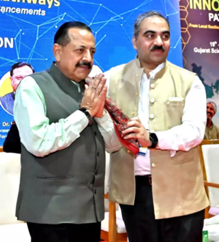National Workshop on Grassroots Innovation Launched in Ahmedabad