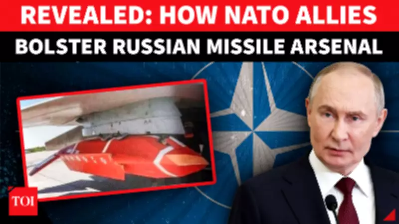 NATO Tech in Russian Missile: Ukraine Shocked as Putin Unveils S-71K with Western Parts