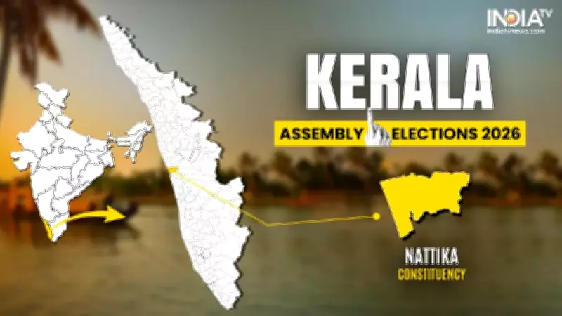 Nattika By-Election 2026: Congress Wins, Sunil Laloor Victorious